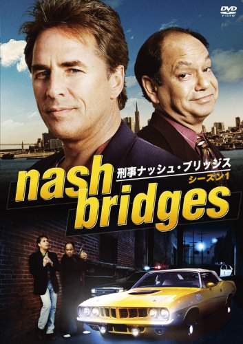 Nash Bridges - Staffel 01-06 (DVDRip)