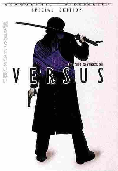 Versus (COLLECTORS.EDITION.DVDRip)